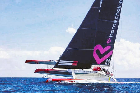 Trimaran de course Sète - 34