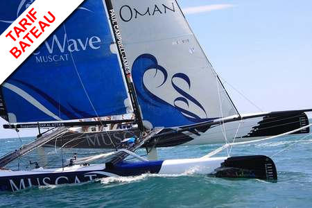 Catamaran course Cavalaire sur Mer - 83